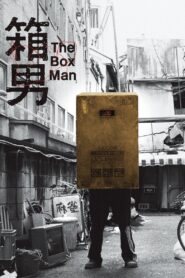 The Box Man